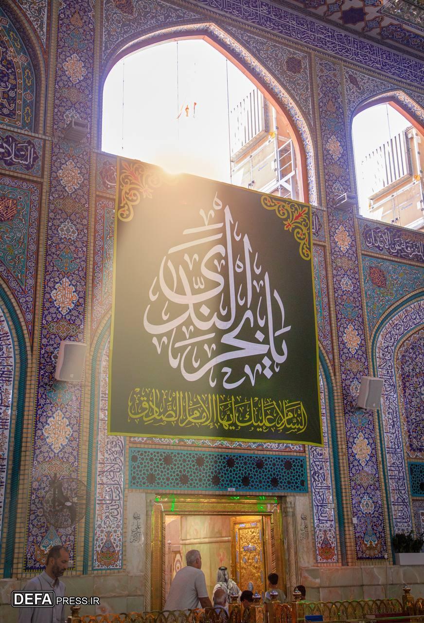 عطر ولادت پیامبر اکرم (ص) در حرم امام حسین (ع) پیچید+ تصاویر