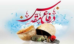 دوران دفاع مقدس گنجینه گرانبهایی از ایثار و رشادت است