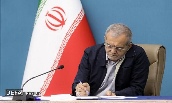 ابلاغ فرمان اجرای سرشماری عمومی کشاورزی ۱۴۰۳ توسط رئیس‌جمهور