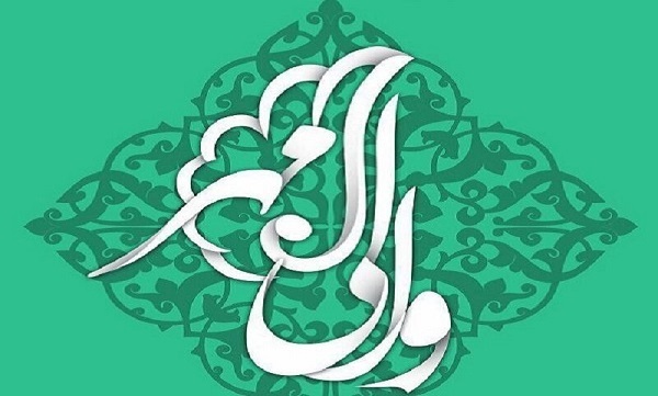 نشان ملی عبدالله والی به بانوی سیستانی تعلق گرفت + فیلم