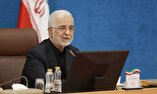تمهیدات لازم برای بازگشایی مدارس اتخاذ شد