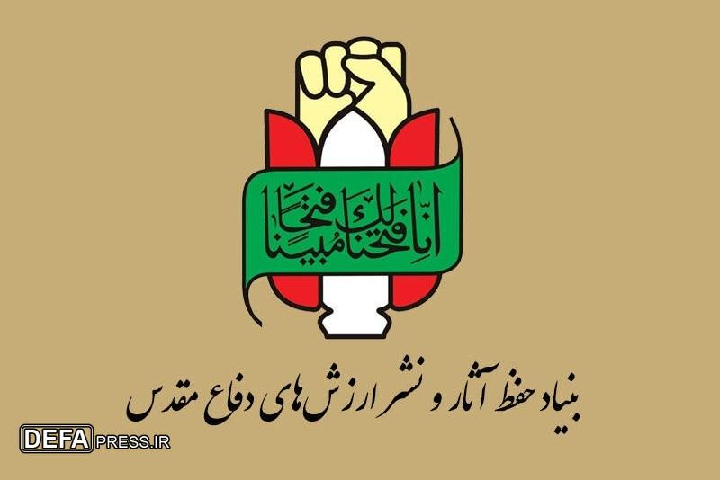 عملیات مقتدرانه «وعده صادق ۲» مایه مباهات ملت بزرگ و قهرمان ایران اسلامی و مردم مسلمان منطقه 