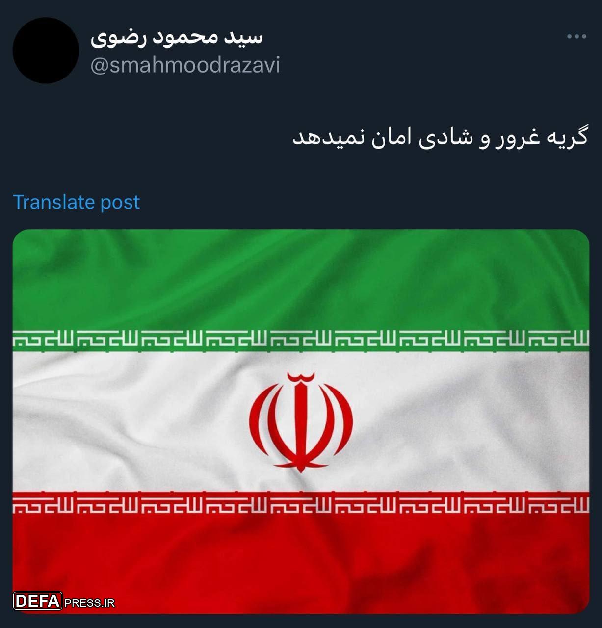 چو ایران نباشد، تَن من مباد+ تصاویر