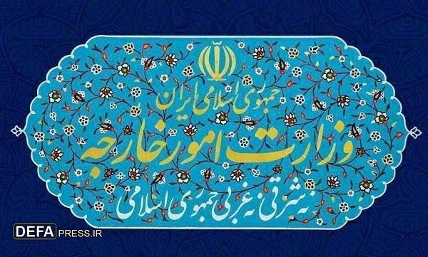 وزارت امور خارجه: طوفان‌الاقصی نقطه عطفی در تاریخ مبارزات ملت فلسطین علیه اشغالگری بود