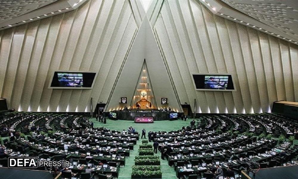 آغاز صحن علنی مجلس شورای اسلامی