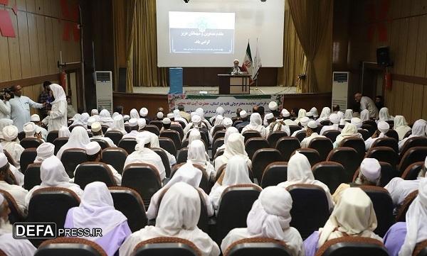 علما مردم را به اتحاد، وحدت و اتفاق نظر برای مقابله با دشمن است آگاه کنند