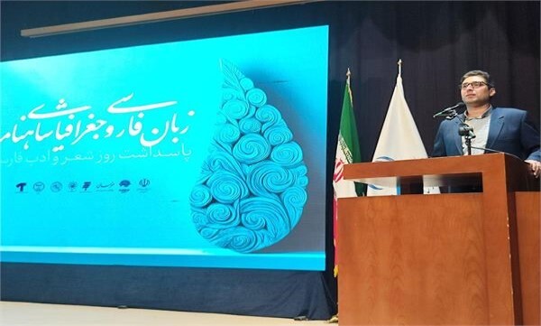 شاعران شعر دری در بزرگداشت روز شعر و ادب پارسی تجلیل شدند