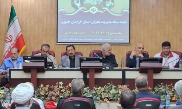 مستمری جانباختگان معدن به فوریت برقرار می‌شود