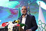 زاکانی: رزمندگان مقاومت عظمت و افتخار به ارمغان می‌آورند