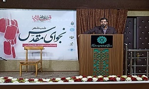 هنرمندان در دوران دفاع‌مقدس نقش مهمی در روحیه رزمندگان برعهده داشتند