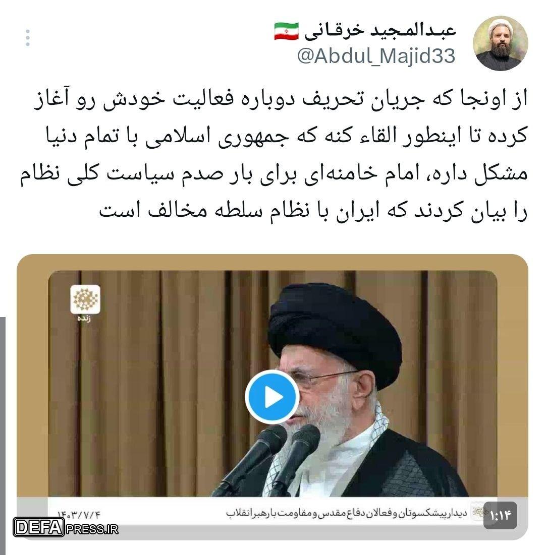 بازتاب دیدار پیشکسوتان دفاع مقدس با رهبر انقلاب اسلامی در فضای مجازی