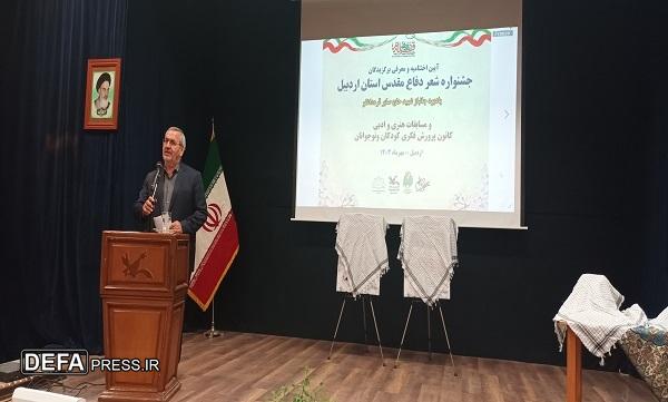 امروز جوانان غیرتمند ایران اسلامی در عمل نشان می‌دهند که دشمن در همه عرصه ها ناکام و شکست خورده است