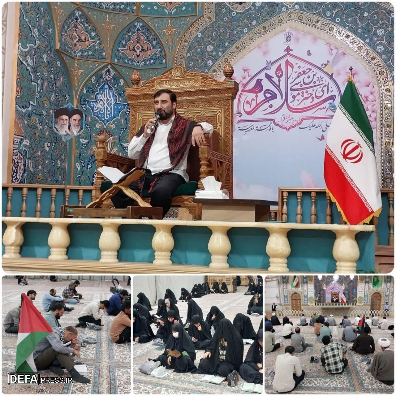 مراسم دعا برای سلامتی سید حسن نصرالله در حرم حضرت معصومه (س)