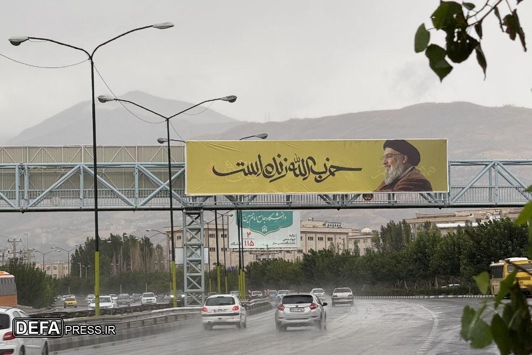 «حزب‌الله زنده‌است» به اکران‌ها شهری تهران رسید