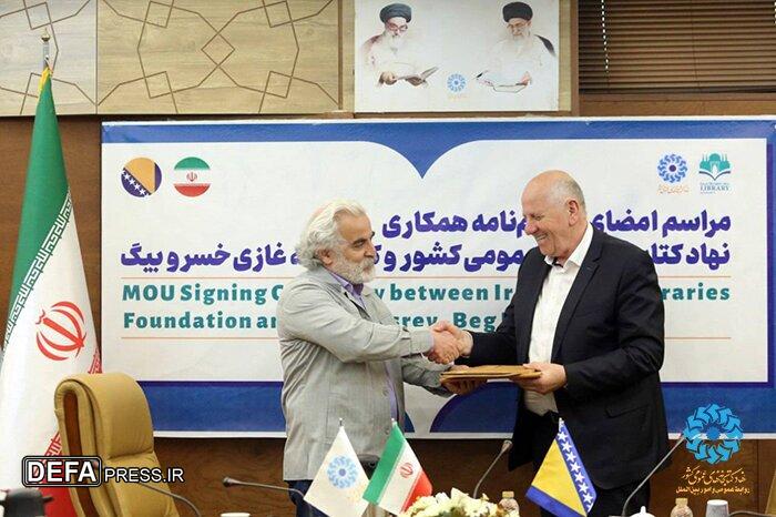بخش کودک کتابخانه‌های عمومی ایران بیش از همه مرا تحت تأثیر قرار داد