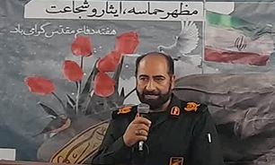 باید از گنجینه دفاع مقدس پاسداری کنیم