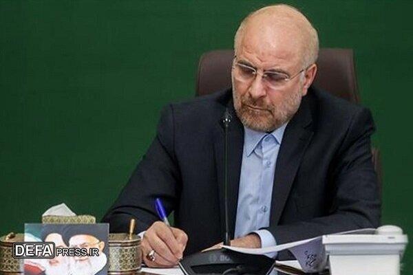 قالیباف: تداوم اقدامات غیربشردوستانه صهیونیست‌ها فاجعه علیه بشریت است