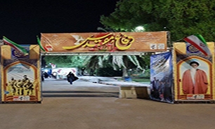 برپایی نمایشگاه حماسه ماندگار در اهواز