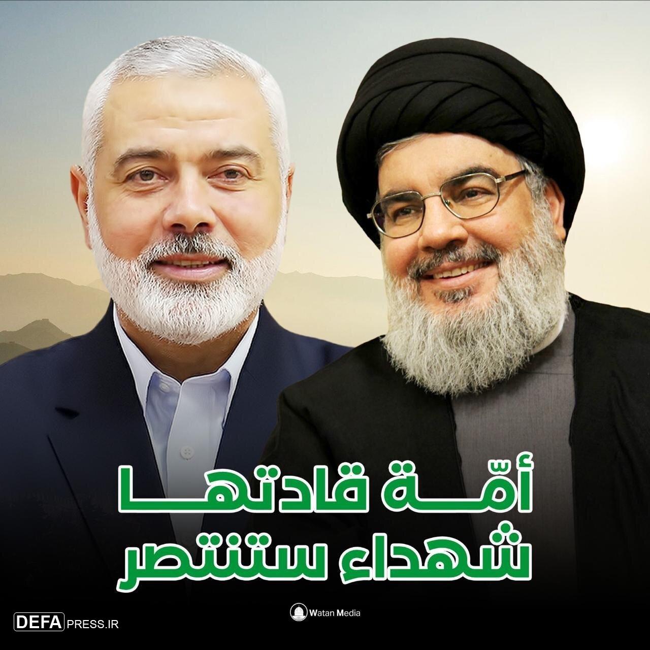 فراخوان جوانان کرانه باختری و قدس برای برگزاری راهپیمایی خشم