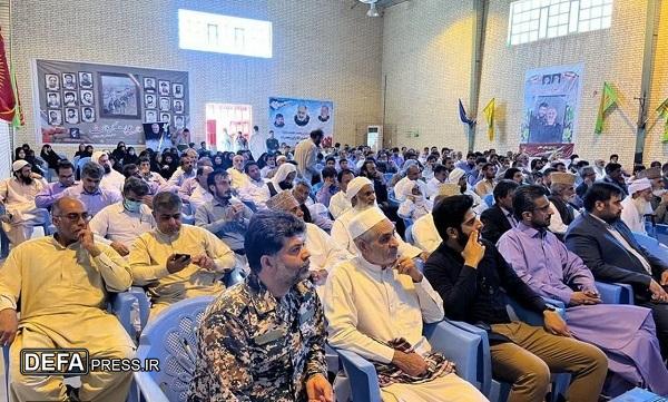 دوازدهمین یادواره شهید لکزایی در خاش برگزار شد
