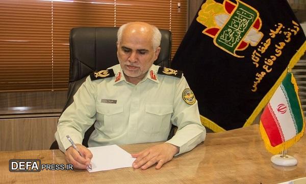 مدیر کل حفظ آثار و نشر ارزش‌های دفاع مقدس استان سیستان و بلوچستان شهادت «سید حسن نصرالله» را تسلیت گفت