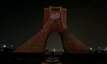 «آغاز نصرالله» بر روی برج آزادی+تصاویر