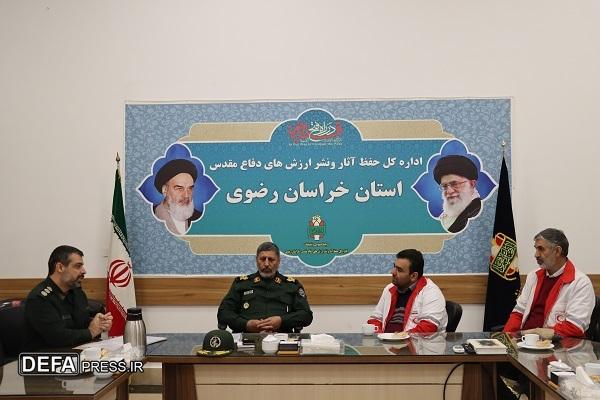 امضای تفاهم‌نامه همکاری بین اداره‌کل حفظ آثار دفاع مقدس خراسان رضوی و جمعیت هلال احمر استان+ تصاویر