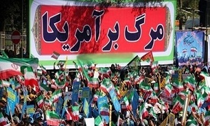 اعلام مسیرهای راهپیمایی ۱۳ آبان در استان کرمانشاه