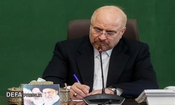 قالیباف جان باختن جمعی از مردم اسپانیا بر اثر سیل را تسلیت گفت