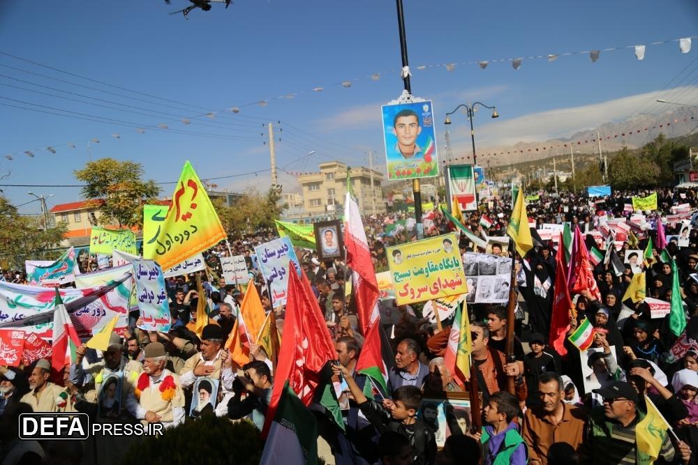 آغاز مراسم راهپیمایی ۱۳ آبان در سراسر کشور