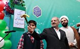 زنگ استکبارستیزی توسط وزیر آموزش و پرورش نواخته شد