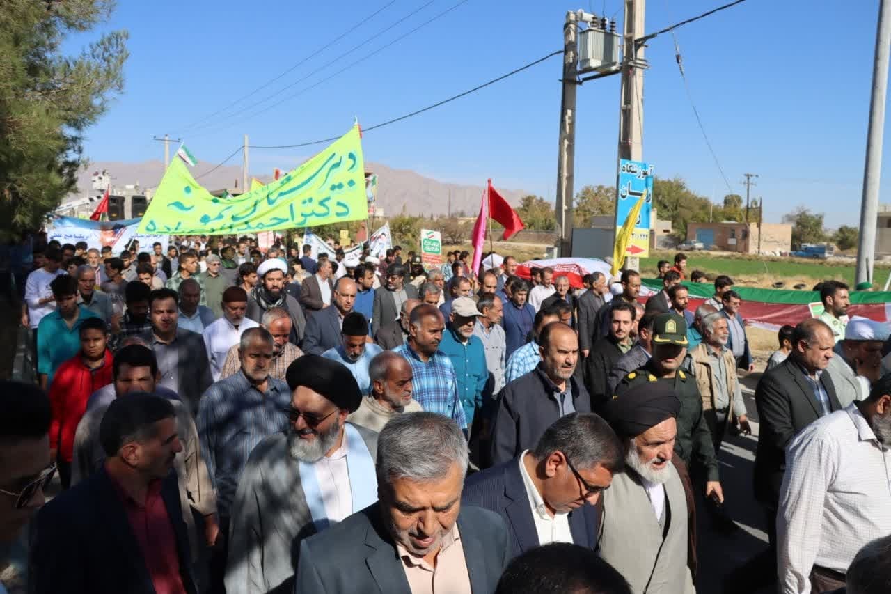 تصاویر/ راهپیمایی باشکوه ۱۳ آبان شهرستان مهریز