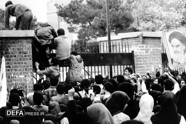تأثیر و پیامدهای تسخیر لانه جاسوسی آمریکا