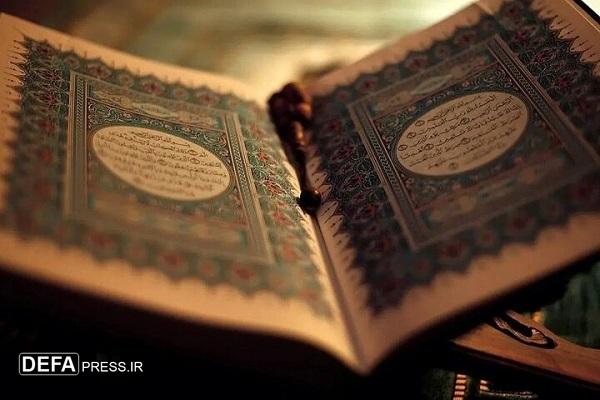 محفل قرآنی چهلمین روز شهادت سیدحسن نصرالله برگزار می‌شود