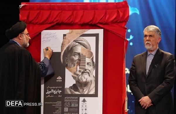 خاموشی: نسل جوان ما باید تمدن‌سازی علم را دنبال کند