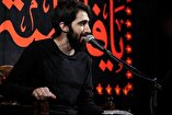 «حریفت منم» با صدای محمد اسداللهی