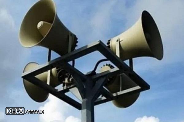 شلیک موشک بالستیک از سوی یمن/ آژیر خطر در «النقب» و «کریات شمونا» به‌صدا درآمد