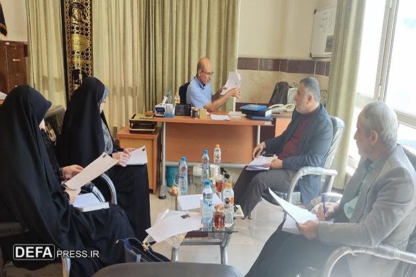کارگاه آموزشی ارزیابان مقالات دانشنامه دفاع مقدس در البرز برگزار شد