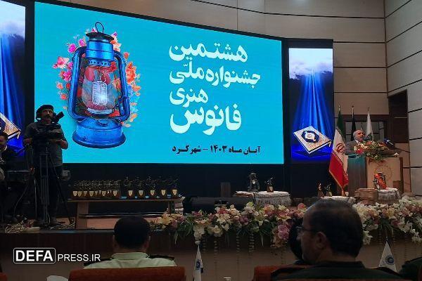 درخشش کرمانی ها در جشنواره فانوس