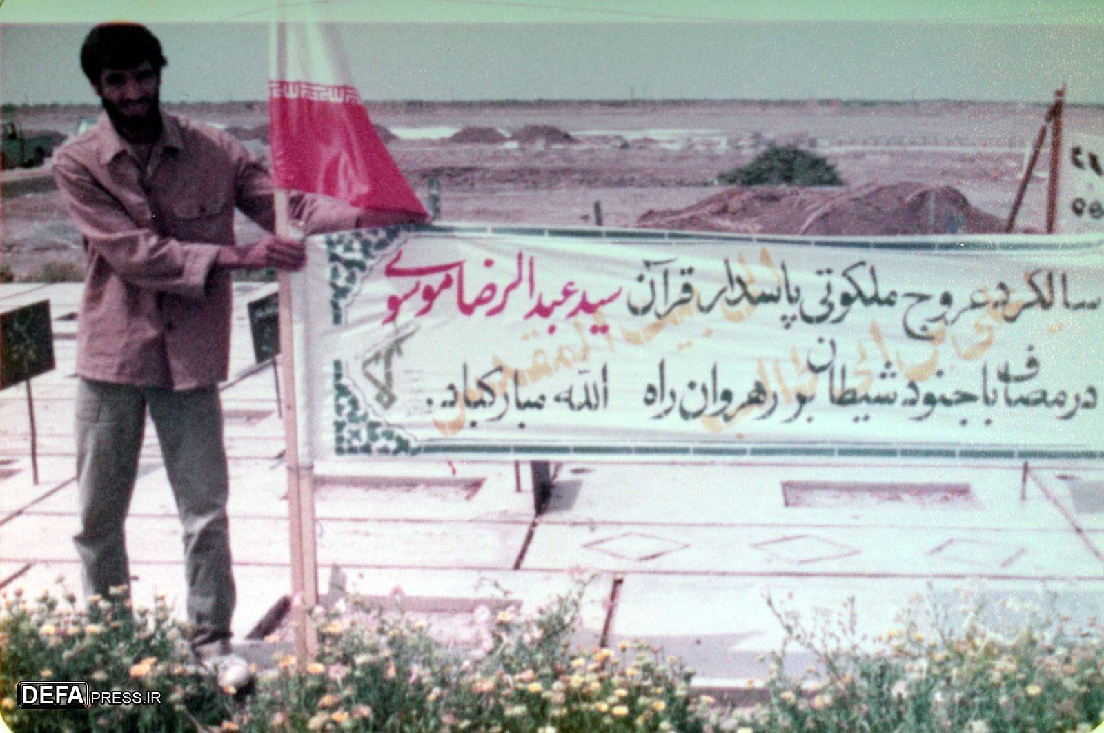 زنده ماندن شهدا برایشان دردناک بود