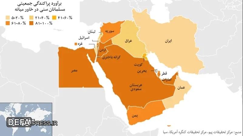 پایان سیطره شجره خبیثه داعش