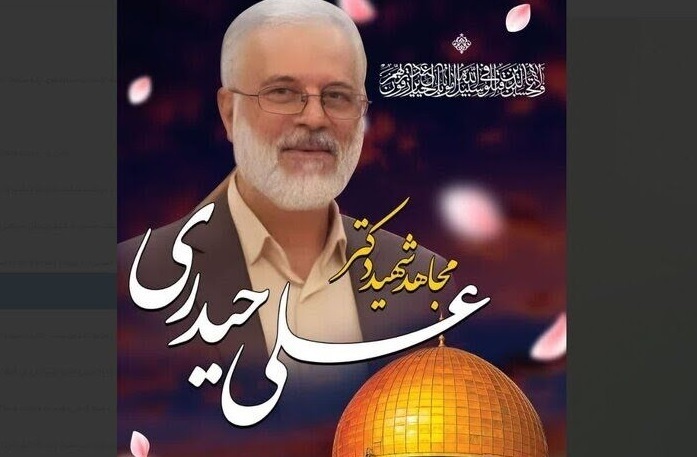 پیکر پزشک شهید «علی حیدری» در قم تشییع شد