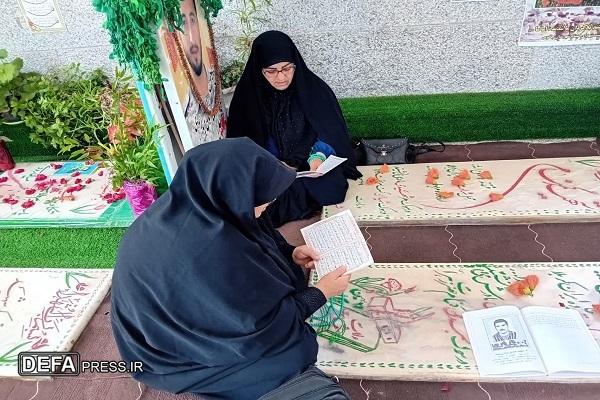 برگزاری مراسم گرامی‌داشت شهدای مقاومت غزه و لبنان در چالوس + تصاویر