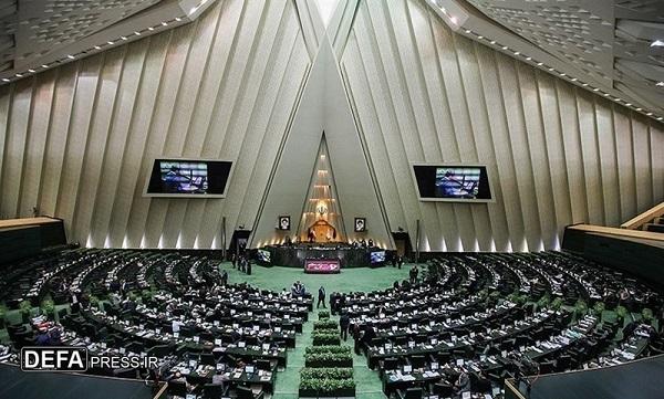 بررسی لایحه بودجه سال ۱۴۰۴ کل کشور در جلسه کمیسیون اقتصادی مجلس