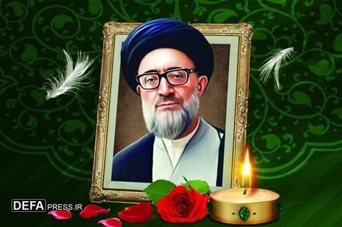 آیین بزرگداشت چهل و پنجمین سالگرد شهادت علامه مجاهد سید محمدعلی قاضی طباطبایی