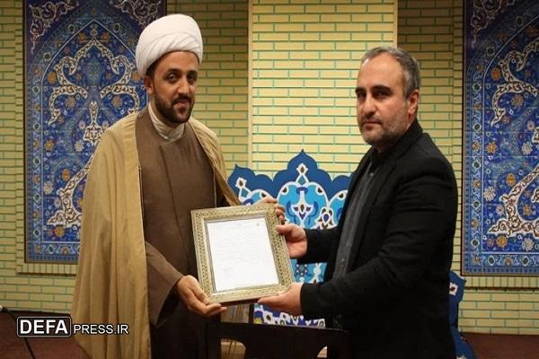 حجت‌الاسلام «گمار» رئیس فرهنگسرای قرآن شد