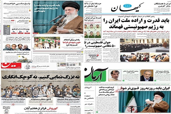 همدلی و وفاق علیه صهیونیست‌ها در عرصه مطبوعات
