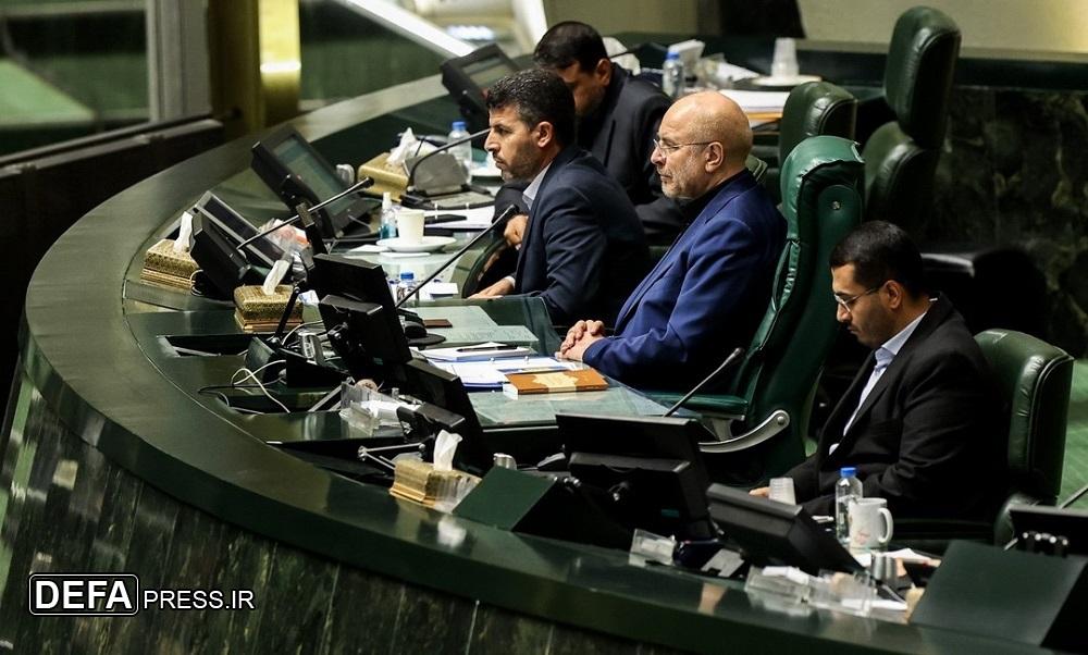 بررسی کلیات لایحه بودجه ۱۴۰۴ در مجلس آغاز شد
