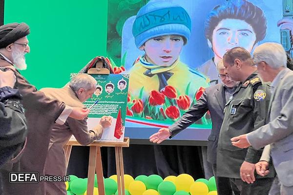 افتتاحیه کنگره شهدای دانش‌آموز البرز با حضور وزیر آموزش و پرورش برگزارشد