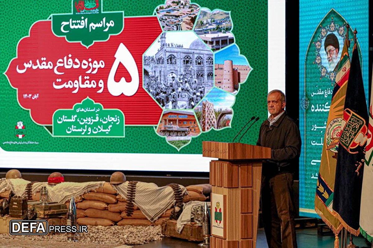 رئیس‌جمهور: روحیه‌ی رزمندگان دفاع مقدس باید به نسل جوان منتقل شود
